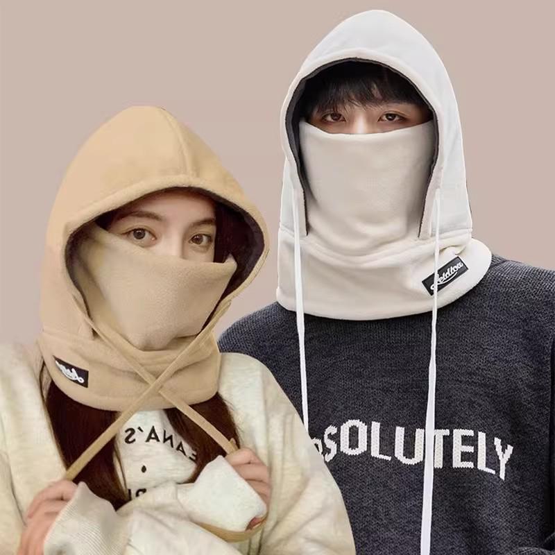 Men's Winter Warm Cotton Hat and Neck Warmer: Fleece-Lined, Cold-Proof Snood with Windproof Ear and Face Protection for Outdoor Cycling.