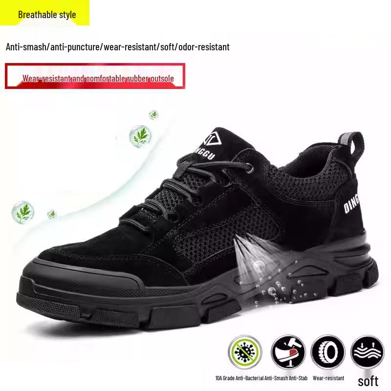 HUAJI Breathable Lightweight Work Rain Boots