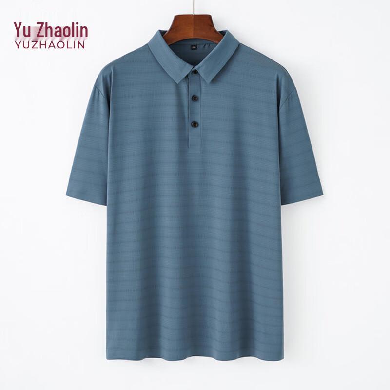 YUZHAOLIN Men s Summer Seamless Ice Silk Polo Shirt XXL