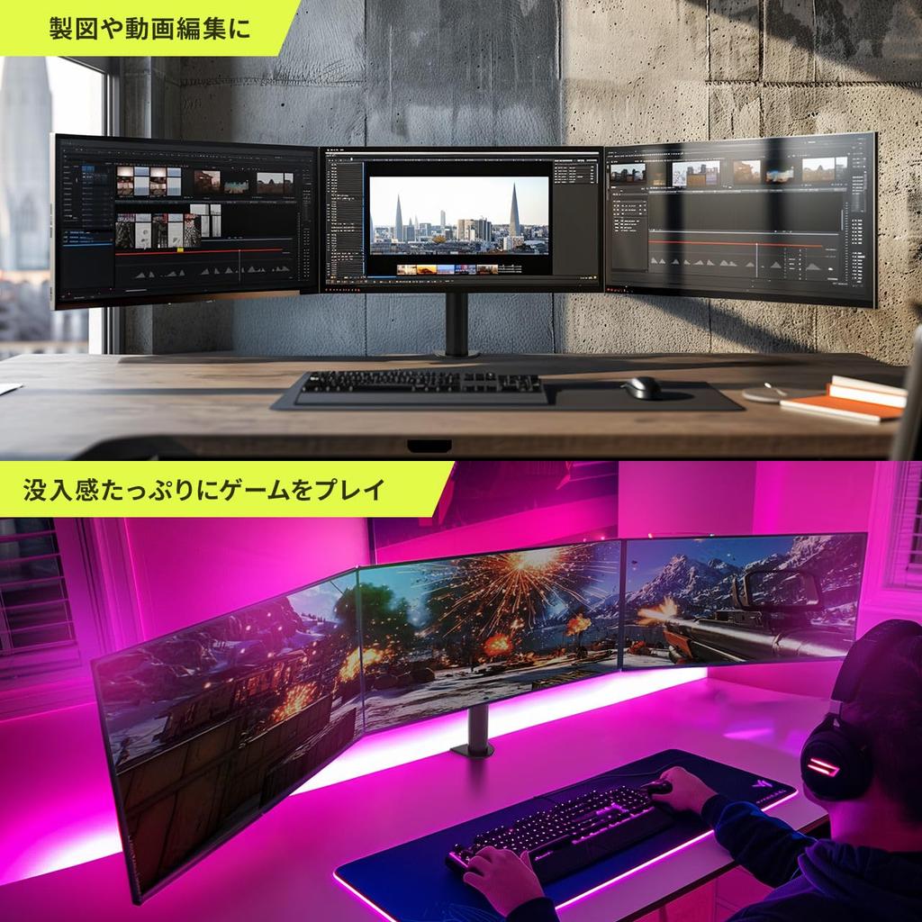 Sanwa Direct Monitor Arm 3 Screen 27 Inch Compatible Load Capacity 10kg Thin Clamp Triple Monitor Side-by-side 100-LACT010