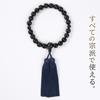 Kiyo Kobo Men's Buddhist Prayer Beads, Kyoto Style, Blue Tiger's Eye Stone, 12mm Beads, Suitable for All Sects, One-Handed, Simple Style, Blue,