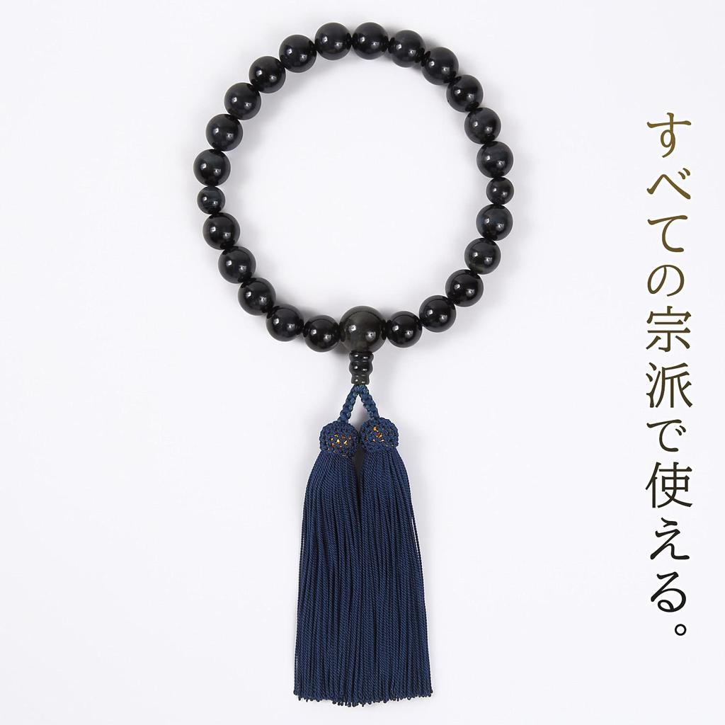 Kiyo Kobo Men's Buddhist Prayer Beads, Kyoto Style, Blue Tiger's Eye Stone, 12mm Beads, Suitable for All Sects, One-Handed, Simple Style, Blue,