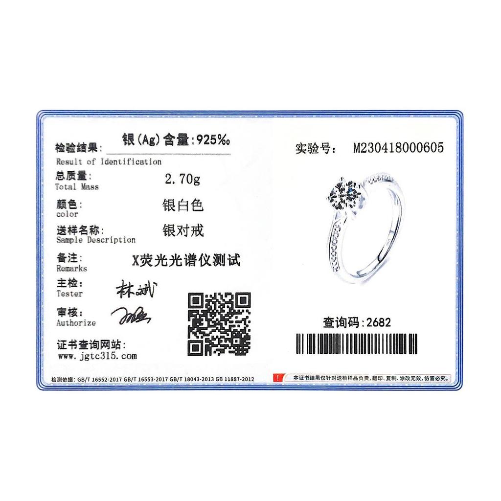 MODIAN 925 Sterling Silver Classic Dazzling Round 1CT Zirconia Wedding Ring For Women Engagement Platinum Plated Fine Jewelry