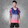 Quick Dry Short Sleeve Sport Shirt Set Men Women Badminton Table Tennis Volleyball