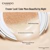 CHANDO Snow Radiance Cushion Cream Set