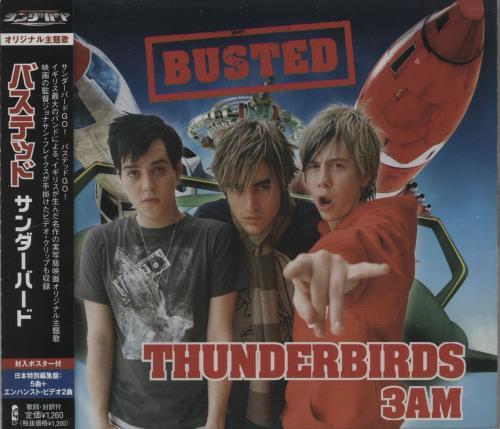 

CD BUSTED - thunderbird UICI5016 Universal 2004 Япония Рок