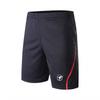 Unisex Quick-Dry Badminton & Table Tennis Uniform Set