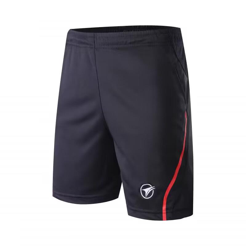 Unisex Quick-Dry Badminton & Table Tennis Uniform Set