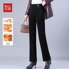 Hodo Women's High-Waisted Casual Straight-Leg Pants