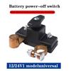 12V/24V Auto Batterie Cut Off Schalter Anti-leckage Schalter Lkw Auto Fahrzeug Teile