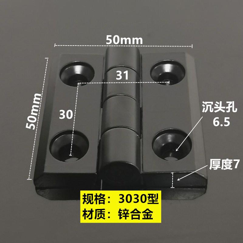 2020 3030 3040 4040 2525 4545 Metal Hinge Zinc Alloy Hinge Finished Aluminum Hinge Door Hinge  Connector Black Or Sliver Color