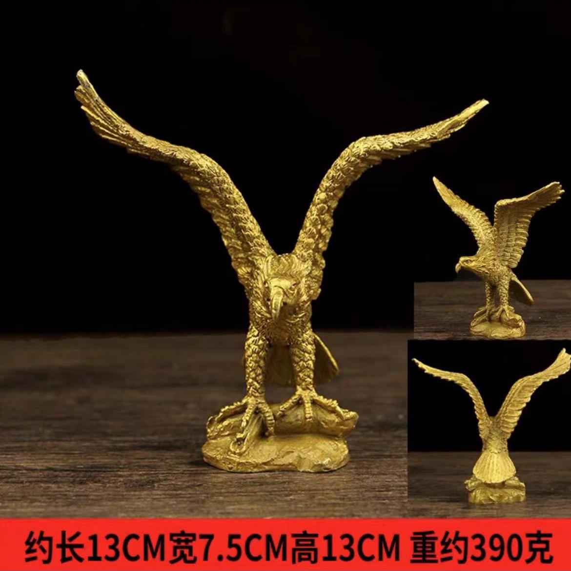 Brass Grand Ambition Ornament Great Peng Wings Craft Office Decoration Home Decor Gift Copper Eagle