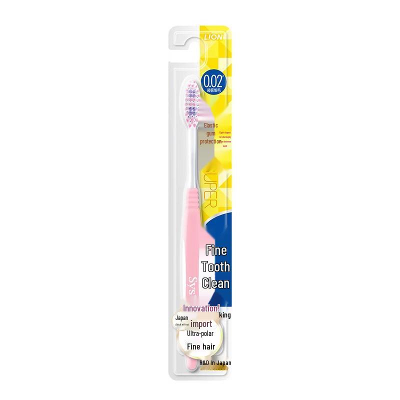 Зубная щетка Lion с мелкой щетиной 1 pc
