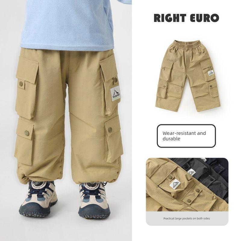 Boys' Outdoor Style Multi-Pocket Cargo Pants, 2026 New Spring and Autumn Collection for Children and Toddlers