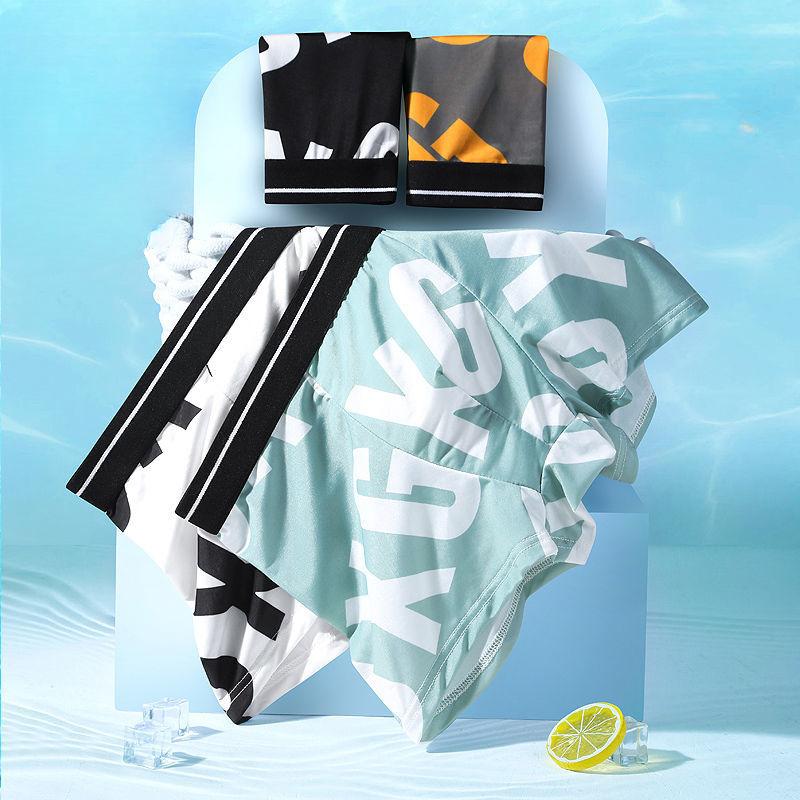 Men's Underwear, Men's Ice Silk Boxer Shorts, Youth Mid-waist Pants, Large Size Comfortable Breathable Boxer Shorts, Men's Pants