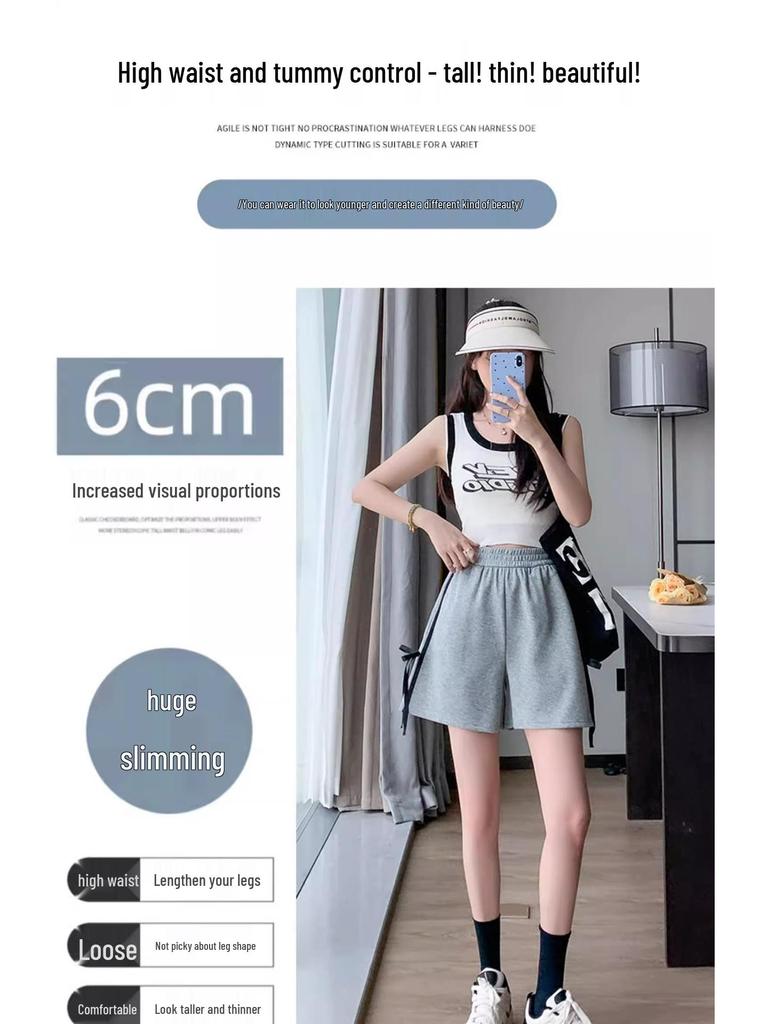 2024 Women's Gray High-Waist Loose Fit Slimming Sports Shorts - American Style, Petite, Wide-Leg, Summer Casual