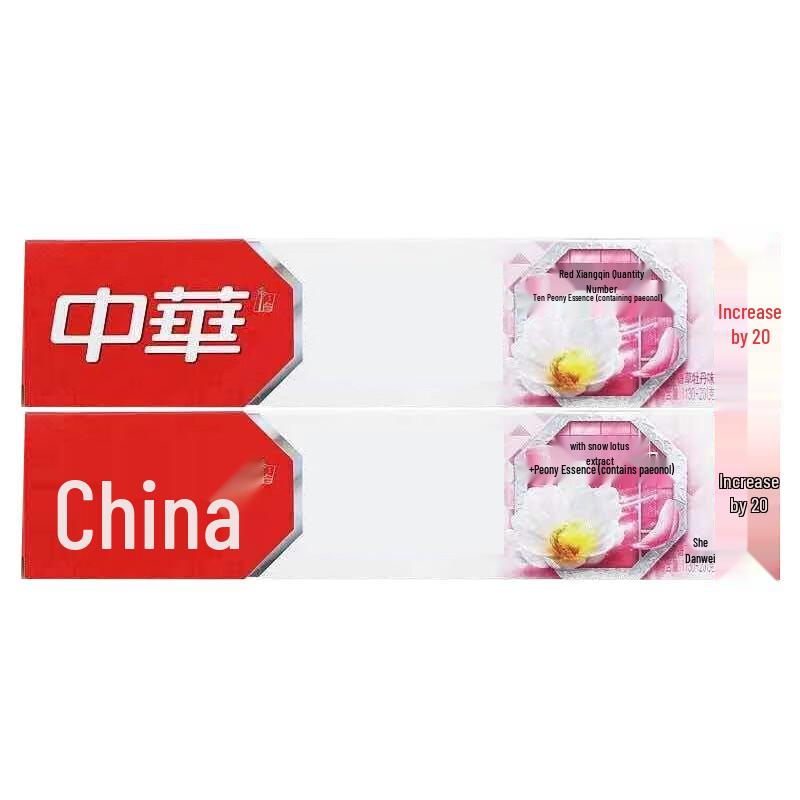 

Zhonghua Gum & Enamel Repair Toothpaste Family Pack