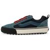 Knu Skool MTE-1 Comfortable Versatile Low-Top Skate Shoes Men Sneakers Dark-Blue VN000CXR12S1