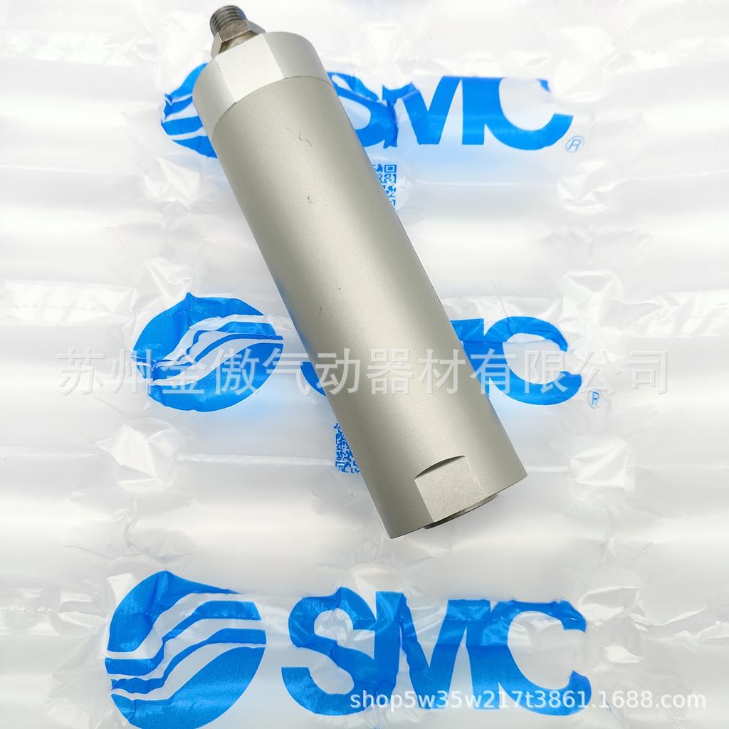 SMC Standard Cylinder CDG3BN: 40-100, 50-125, 63-150 – Brand New Original