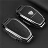 Peugeot Key Cover for 508, 408, 408X, 508L, 4008, 5008, 301, 308