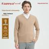 Caiyang 100% Pure Cashmere Men's Pullover Sweater