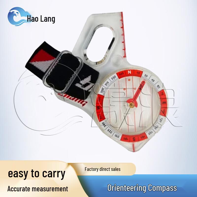 Haolang Outdoor Compass