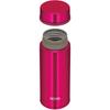 Thermos Vacuum Insulated Portable Mug, 350ml, Strawberry Red, JNW-350 SBR