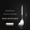 Wutuo 304 Stainless Steel Kitchen Utensil Set