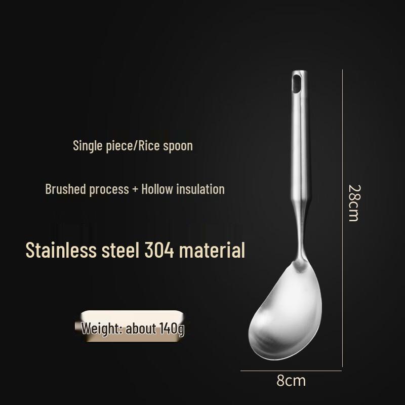 Wutuo 304 Stainless Steel Kitchen Utensil Set