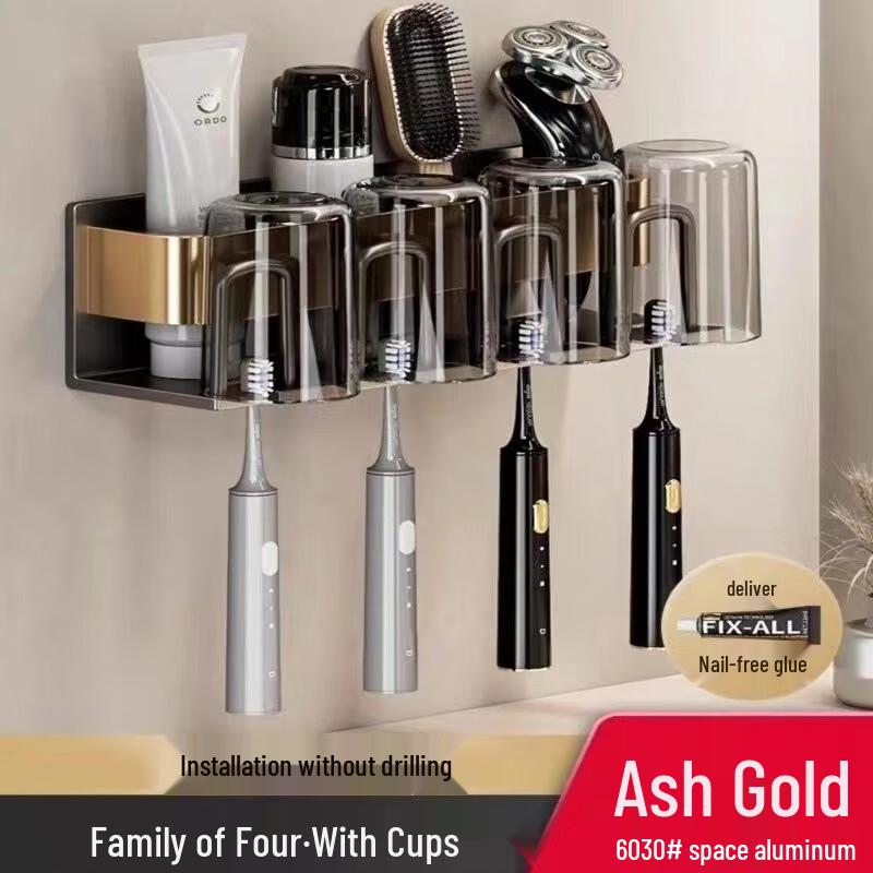 

Настінний тримач для зубних щіток і склянок