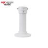Hikvision Universal Camera Mount Bracket