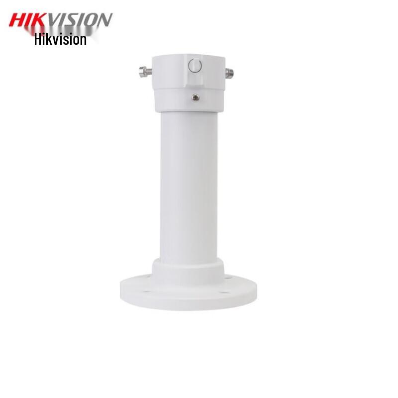 Hikvision Universal Camera Mount Bracket