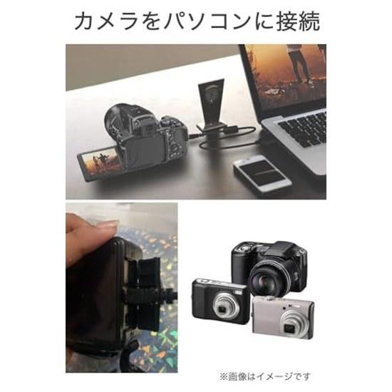 Wumio Nikon Compatible Cable 1m UC-E6 Interface Charging Digital Camera Data Transfer USB Coolpix PC Connection
