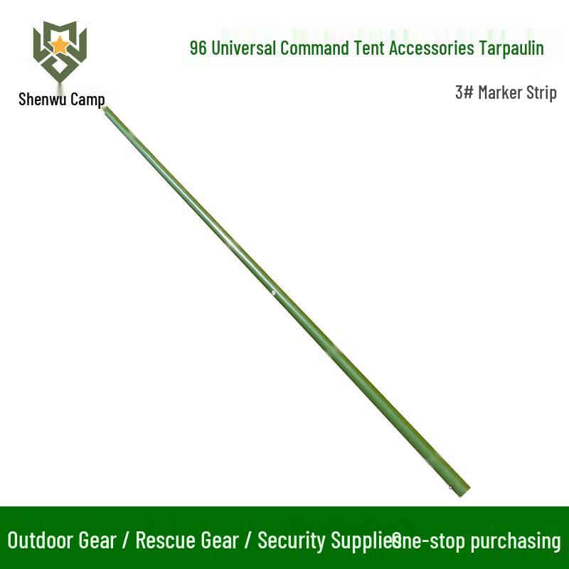 Shenwuying 96 Type General Command Tent & Accessories