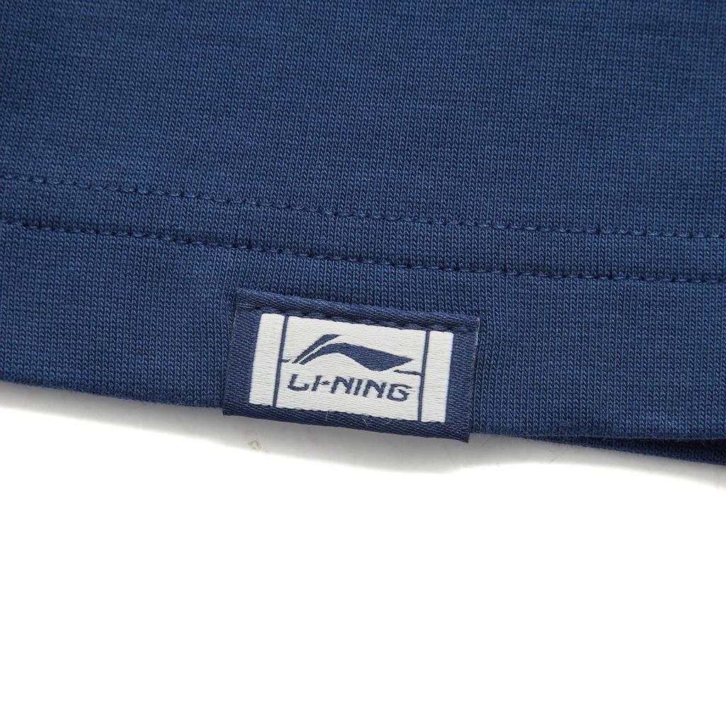 Li Ning Sports Lifestyle Series Písmeno Ležérní Jednoduché Jednobarevné Pruhované Polo tričko s krátkým rukávem Muži Polo trička Tmavě modrá APLU175-1