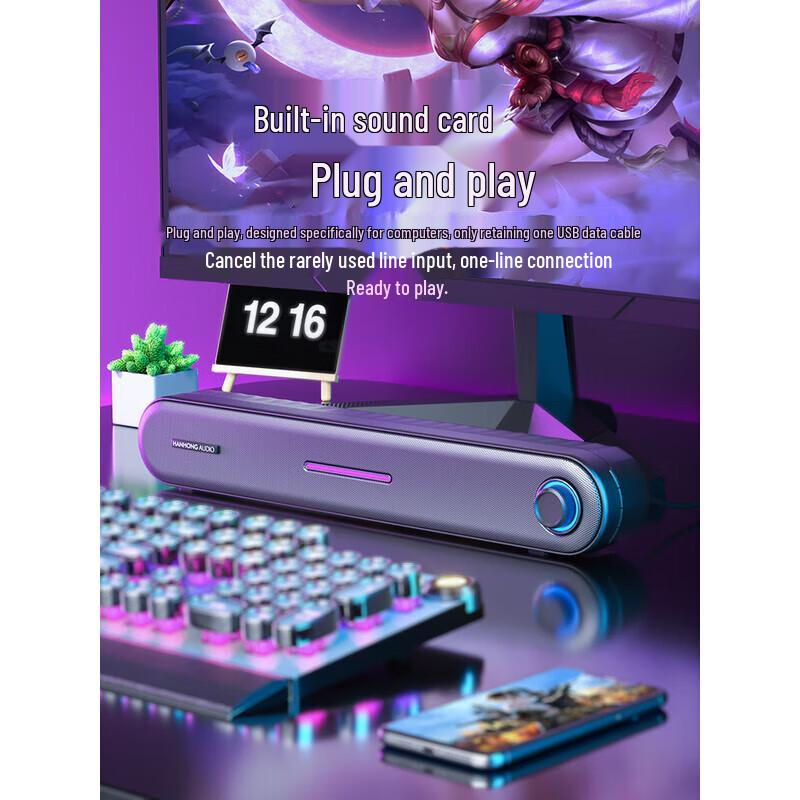 Hanhong BF15 Gaming Desktop Speaker with RGB & Bluetooth 5.3 CN Plug (adapter Included)