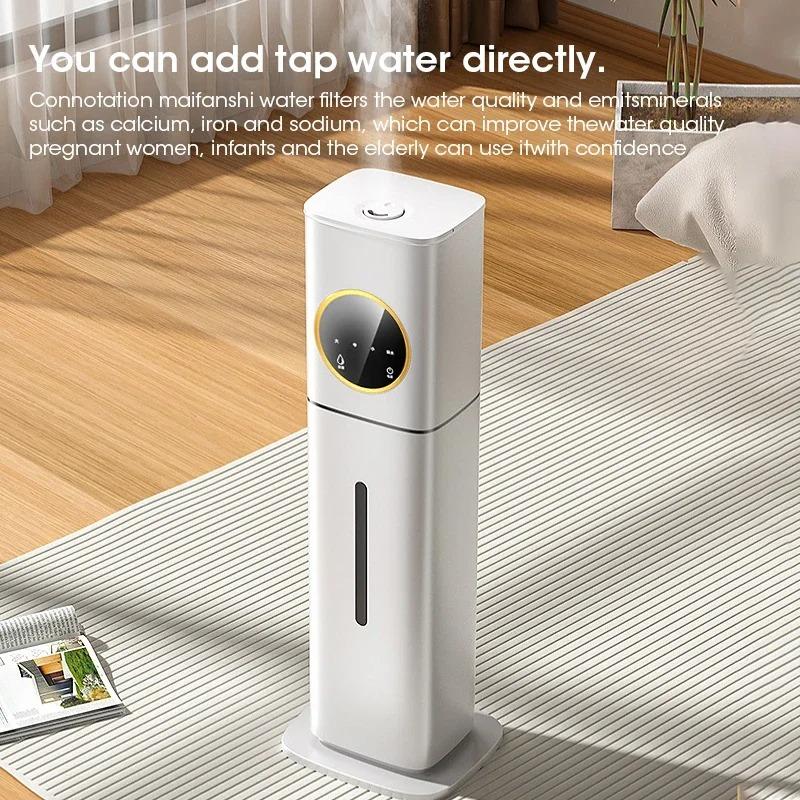 8L Ultra Quiet Cool Mist Humidifier with LED Display and Smart APP Control for Large Room Home Office