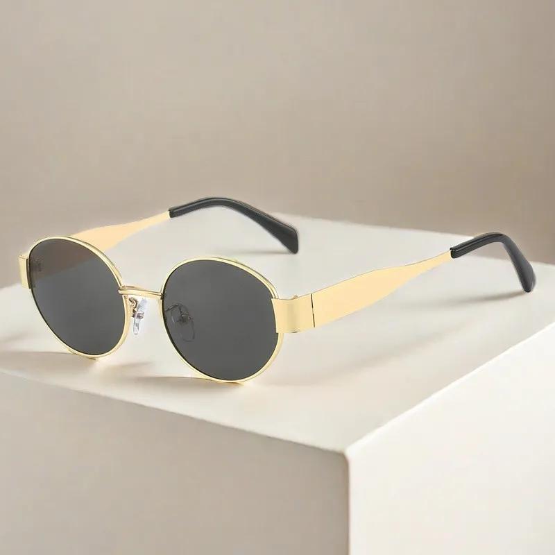 New Oval Frame Sunglasses Men Women Trendy Uv400 Sun Glasses Eyewear Outdoor Driving Sports Punk Goggle Shades For Male