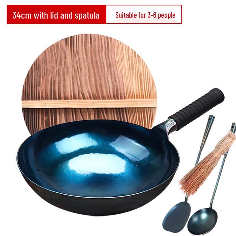 Hakka Xiang Traditional Iron Wok