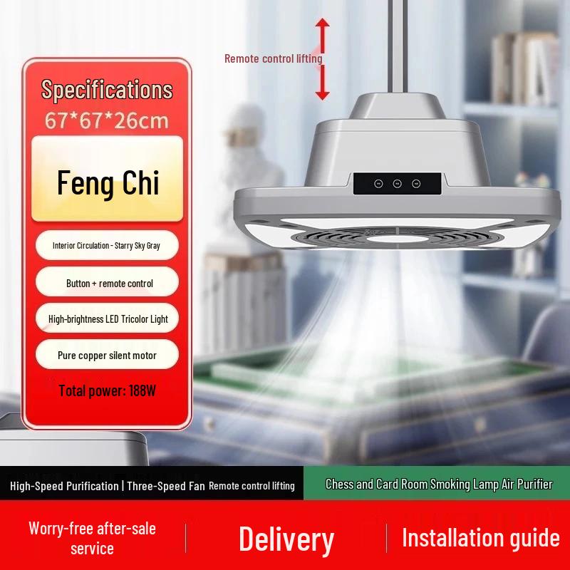 Mahjong Table Air Purifier Smoke Extractor Pendant Light