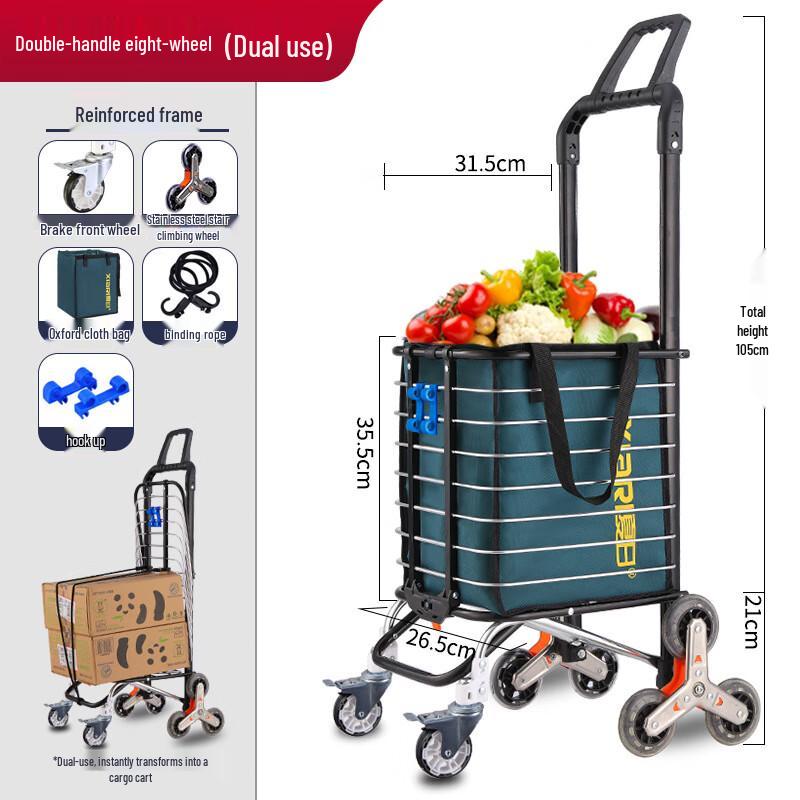 OEING Foldable 8-Wheel Stair Climbing Shopping Cart One Size