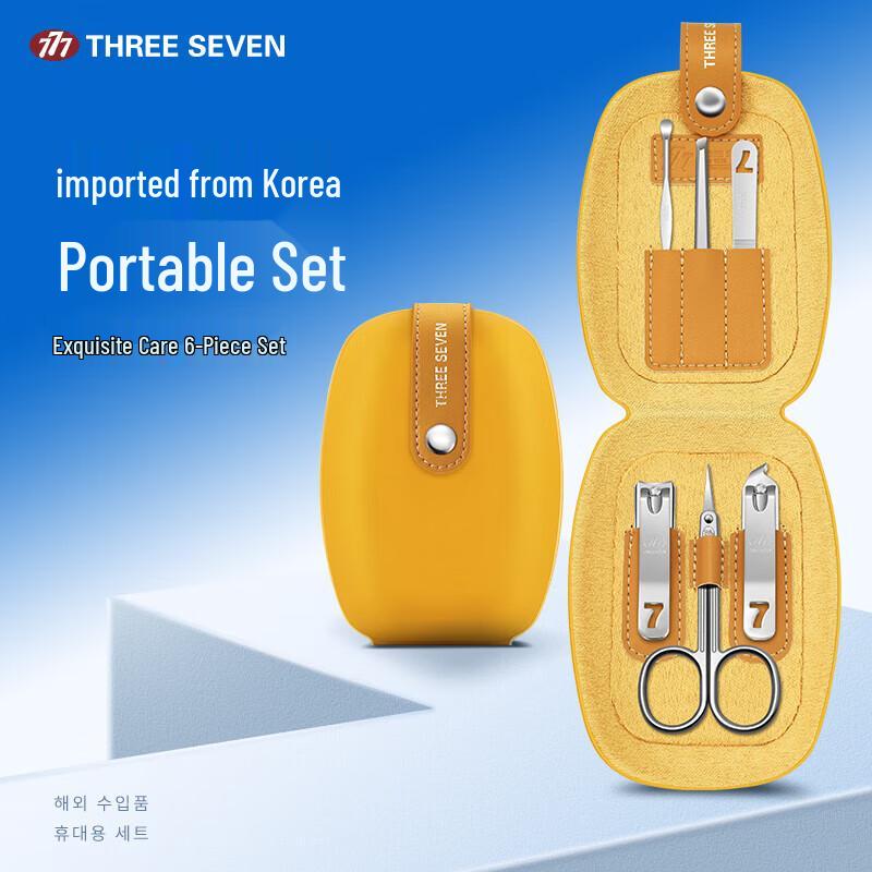 THREE SEVEN 6-Piece Nail Clipper Set