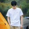 Men's Breathable Pure Cotton Short Sleeve T-Shirt