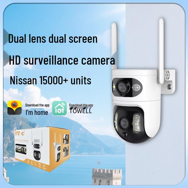 

360° Panoramic HD Wireless WiFi Home Security Camera with Bracket
