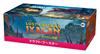 Wizards of the Coast Magic the Gathering Ixalan: The Lost Caverns Draft Booster (Japanese, 36 Packs) MTG Trading Card Wizards of the Coast D23881400