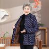 Grandma's Warm Velvet-Lined Winter Coat - Cozy Cotton Jacket for Mid-Aged & Elderly Women