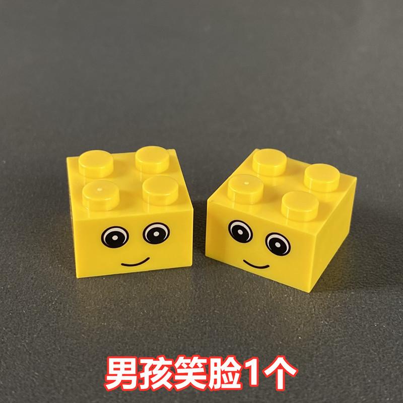 

Compatible With 4 Holes Printed Eye Small Particles Diy Duckling Yellow Duck Early Childhood Education Building Block Accessories Building Bag