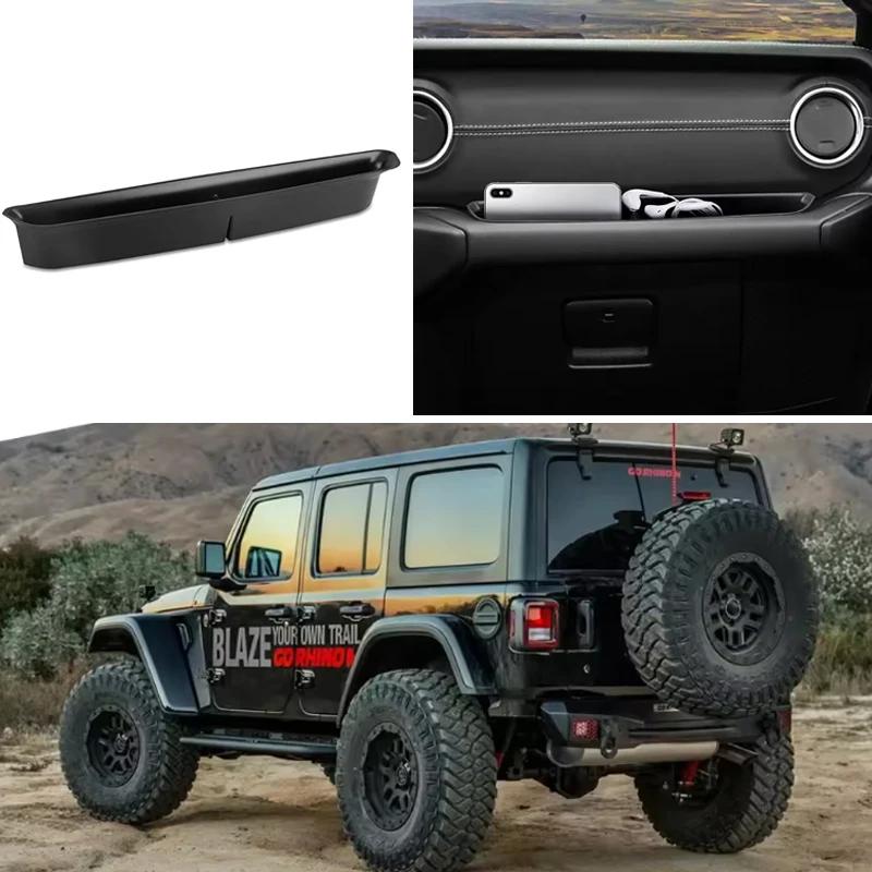 For Jeep Wrangler JL 2018 -2023 2024+ Car Copilot Seat Storage Box Tray Case Organizer Car Accessories