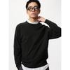 Uniqlo Japan Washable Crew Neck Sweater