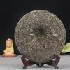 357g Yunnan Qizi Cake Tea ancient puer tree in iceland Tea Health Care